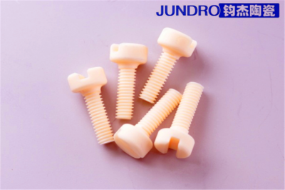 氧化鋁陶瓷材料在各領(lǐng)域的應用