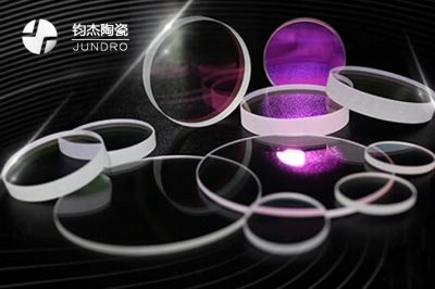  藍寶石玻璃有什么優(yōu)勢？